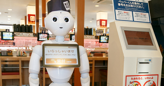 Pepper Robot-Sushi-Image